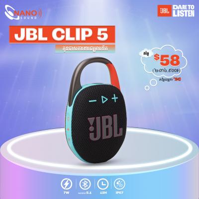 JBL Clip 5